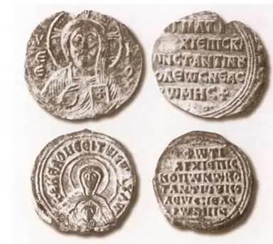Патриаршие печати найденные в Херсонесе Наверху печати патриарха - фото 27
