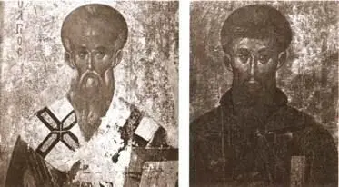 Святой Климент Охридский Святой Наум Икона XIV в из Охриды Миниатюра XIV - фото 57
