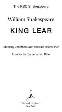 уильям шекспир King Lear обложка книги
