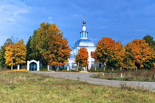 Точнее не деревня село село Себино Маленькое ничем не примечательное - фото 2