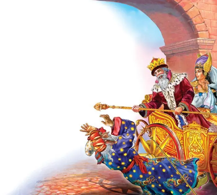 Царь хоть был встревожен сильно Усмехнулся ей умильно Вот въезжает в город - фото 56