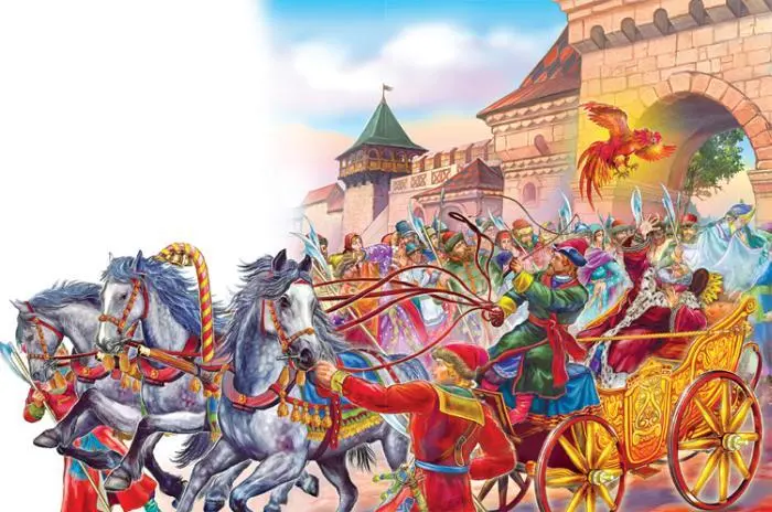 Сказки Пушкина - фото 57