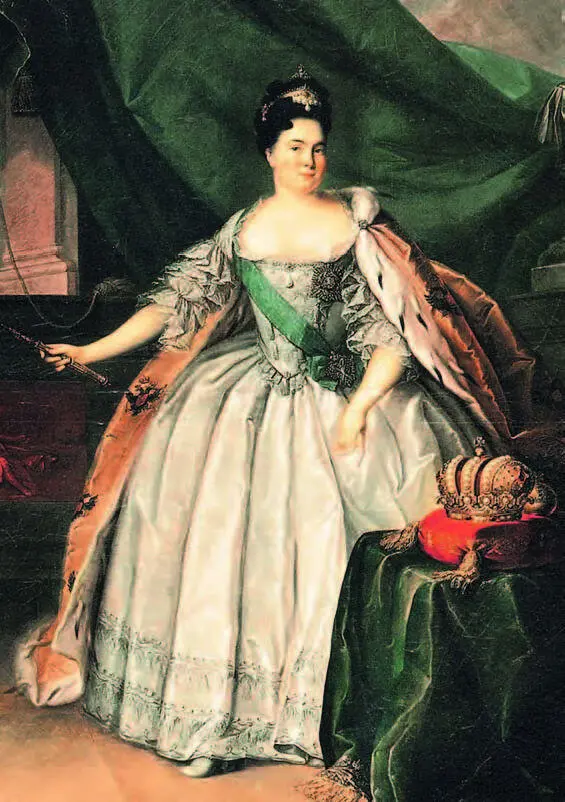 Императрица Екатерина I Алексеевна Худ Г Бухгольц Екатерина I признана - фото 5