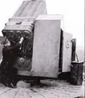 Вооружение на снимках система UP Unrotated Projectile Система - фото 87