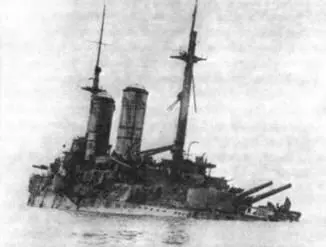 Слава после боя у о Шильдау вверху и после затопления 1917 г Последние - фото 48
