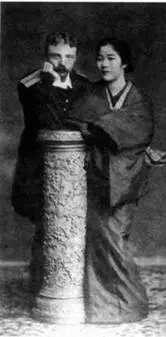 Лейтенант НВ Юнг с женой Нагасаки 1882 г Колоритный образчик методов - фото 7