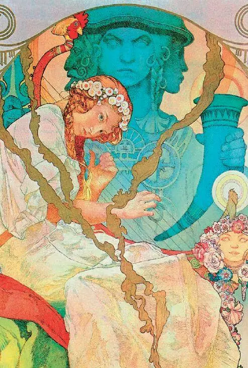 Альфонс Муха Славянский мир Славянские боги и божки Языческие верования - фото 12