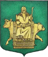 Изображение Велеса на гербе г Волосово Остатки культа Велеса сохранились на - фото 25