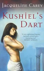 Jacqueline Carey - Kushiel’s Dart