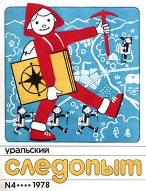 Илья Картушин Молоко обложка книги