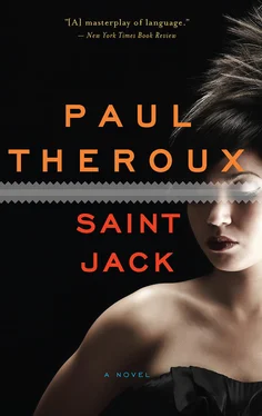 Paul Theroux Saint Jack обложка книги