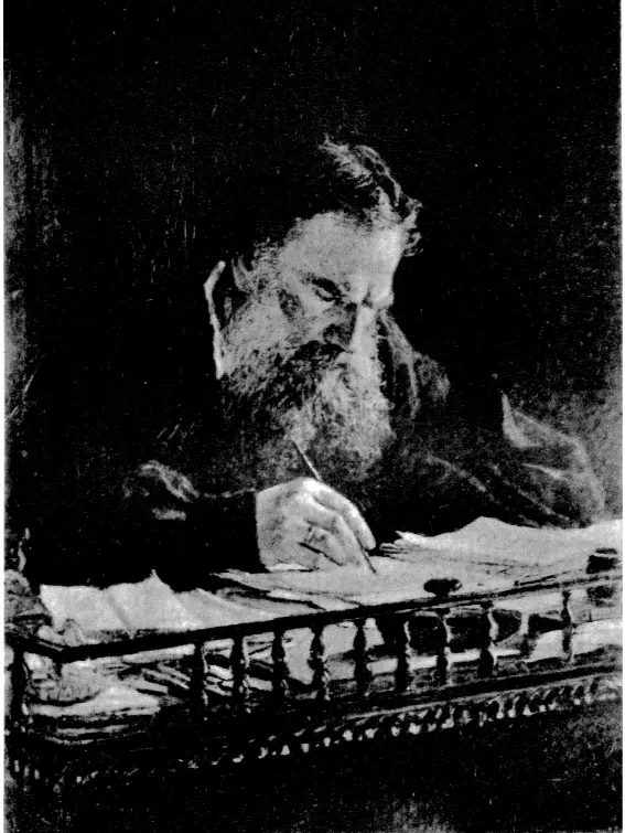 Л Н ТОЛСТОЙ 1884 г Работы H Н Ге ПИСЬМА К В Г ЧЕРТКОВУ 18831886 - фото 3