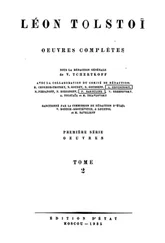 Полное собрание сочинений. Том 2