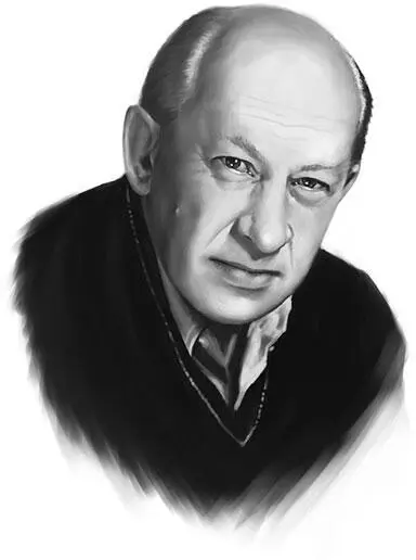 Глава XIV Тип ЮпитерЛуна Внешний облик людей этого типа сочетает в себе - фото 63