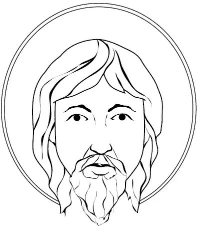 Рис 3 Нимб Нимб можно увидеть на большинстве художественных изображений - фото 3