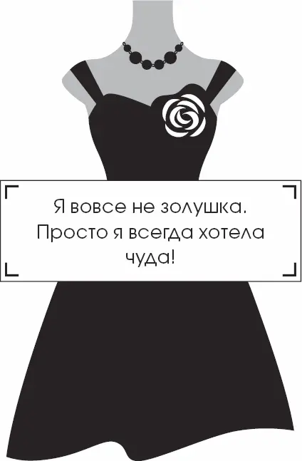 Несмотря на десяток детей дед Грейс Келли вовсе не бедствовал Миллионером он - фото 2