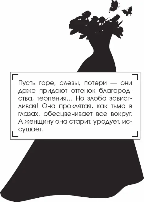 Гребля занимала в жизни Джека одно из первых мест и повлияла на всю его жизнь и - фото 3