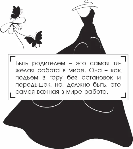 Но конечно вклад Грейс в современное процветание Монако не ограничился тем - фото 102
