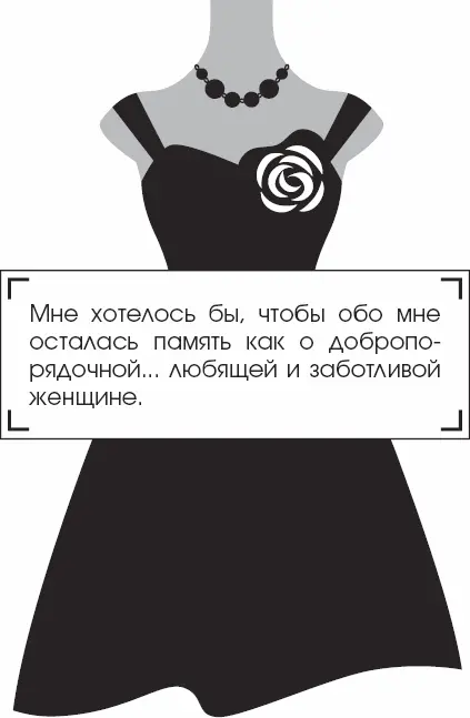 За популярность княжеской семье пришлось расплатиться личной жизнью Теперь - фото 103