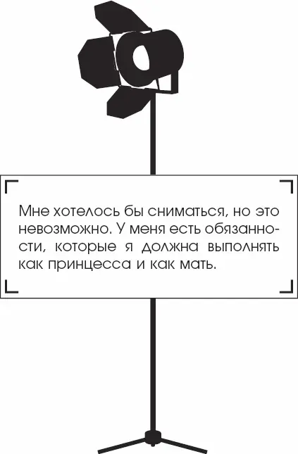 Возвращение в кино было для Грейс теперь закрыто Она пережила это и вернулась - фото 107
