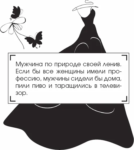 Пожалуй из всех детей Джека Келли именно Пегги была на него больше всего - фото 12