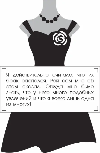 В конце 1953 года Альфред Хичкок задумал снимать следующий фильм и в главной - фото 69