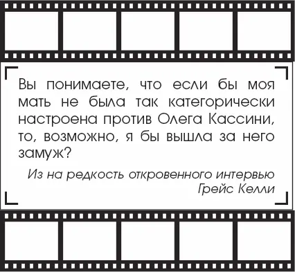 Слава Грейс росла а вот новых ролей у нее все не было На - фото 82