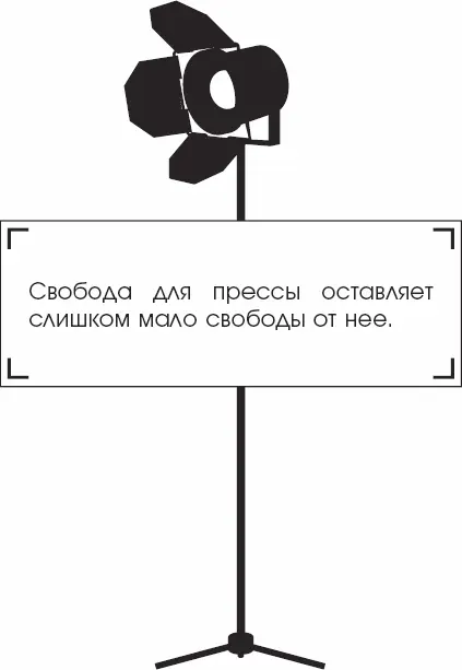 Короткая встреча Грейс с князем Монако не стала лишь мимолетным эпизодом в - фото 86