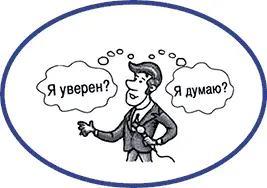 У некоторых людей сразу же волосы встают дыбом как только они слышат как - фото 22