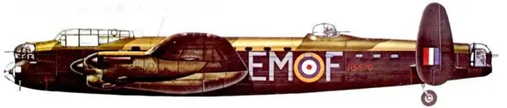 Ланкастер В Mk I ЕМFR5570 из 207й эскадрильи Ланкастера В Mk - фото 182
