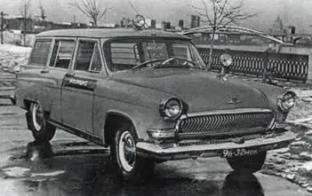 1963 Изменился стандарт окраски автомобилей ОРУДГАИ вместо темносинего - фото 9