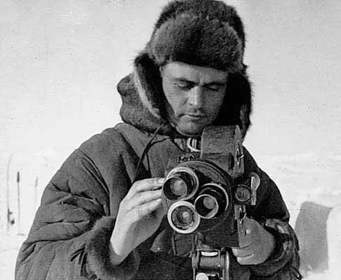 Петр Петрович Ширшов Виктор Буйницкий Евгений Константинович Федоров - фото 17