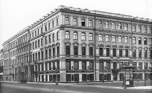 Фотография 1900х годов Фотография 2004 года С 1887 года владельцем стал - фото 15