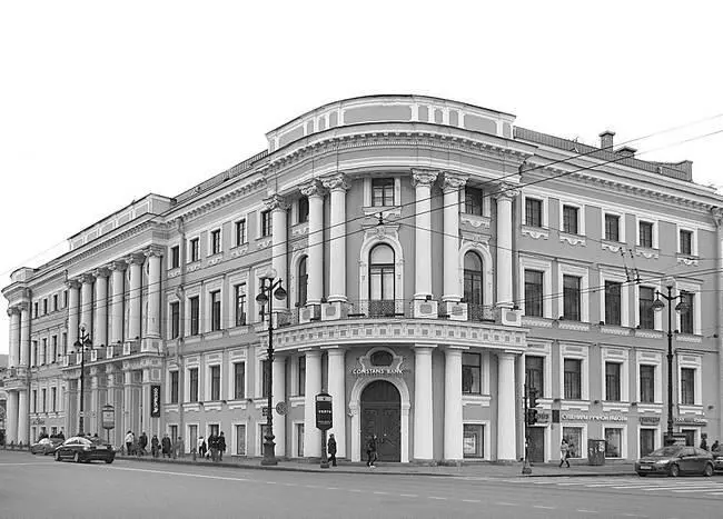 Фотография 2012 года В 19211923 годах в доме на Мойке работало издательство - фото 22