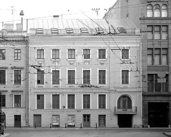 Фотография 2004 года С 1773 года участок принадлежал чиновнику ИД Либериху - фото 30