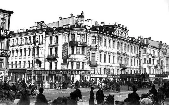 Фотография 1900х годов Фотография 2003 года Династия купцов Яковлевых - фото 250