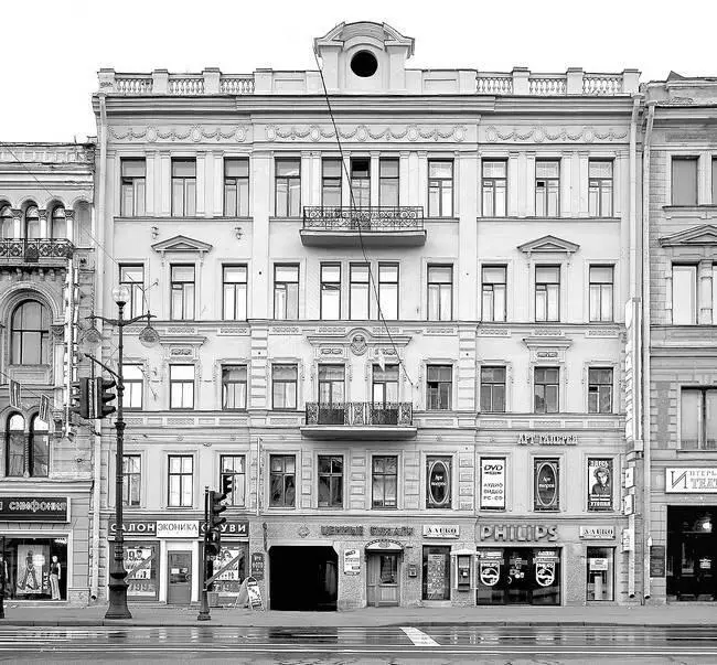 Фотография 2004 года В двухъярусном зале с 1940х годов работал крупный - фото 256