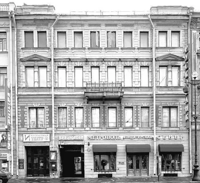 Фотография 2004 года Фотография 2013 года В 1877 году архитектор ИИ - фото 257