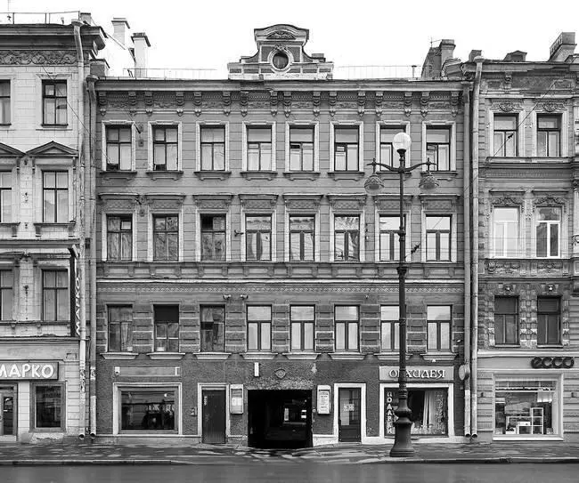 Фотография 2003 года Фотография 1900х годов В 19181929 годах в доме - фото 262