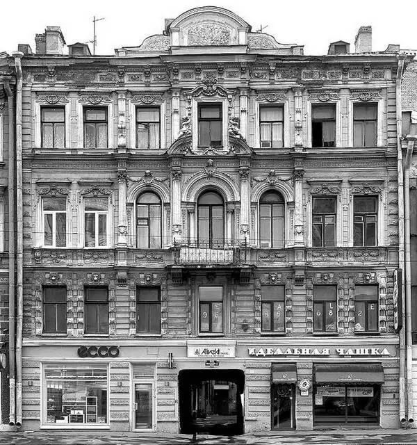 Фотография 2004 года Фотография 1900х годов Яковлевы владели домом до - фото 264