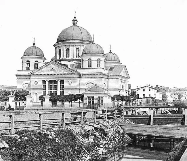 Лиговский канал у Знаменской церкви Фотография 1860х годов На левом углу - фото 270