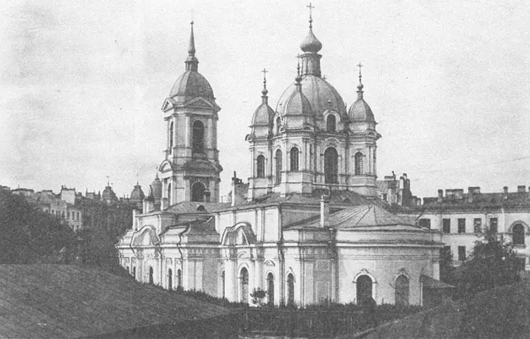 Матфиевская церковь на Большой Пушкарской улице 35 Фото ВГ Самойлова 1914 - фото 25