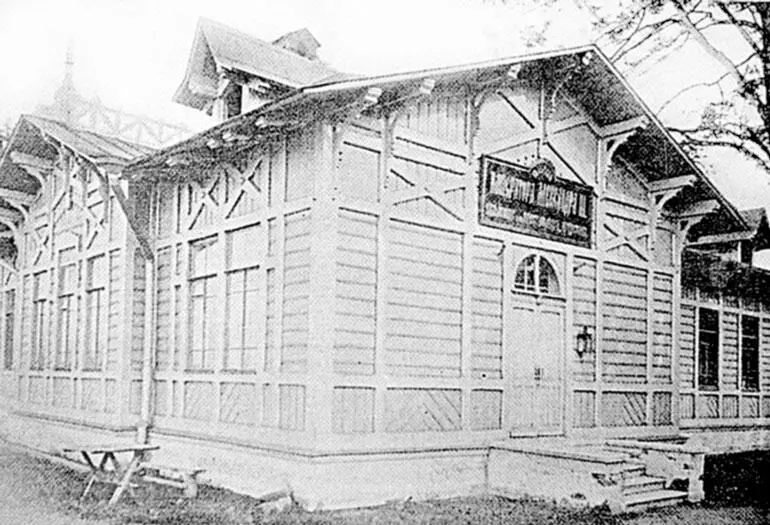 Старое здание убежища Фото 1902 года В 1898 году на берегу Малой Невки на - фото 137