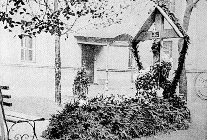 Могила МГ Савиной Фото 1915 года Со смертью М Г Савиной в 1915 году - фото 140