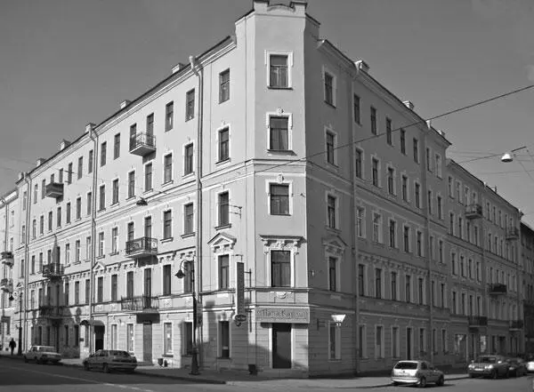 Дом 3 Отделенный от здания гимназии Озерным переулком одноэтажный каменный - фото 5