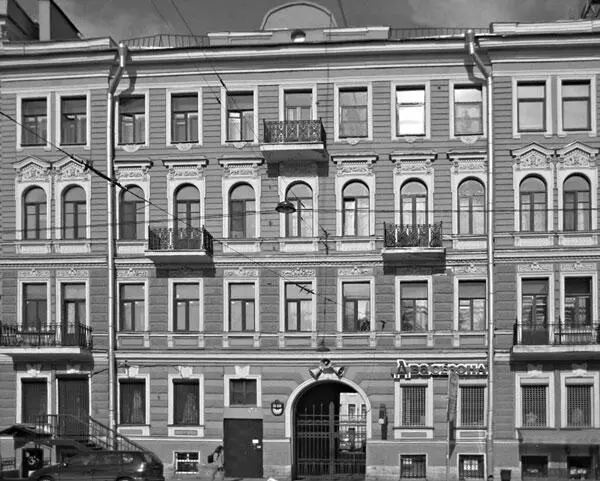 Дом 17 В 1849 г участком шириной по набережной Лиговского канала в 11 - фото 16