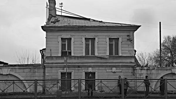 Дом 236 Ныне под этим номером числятся три отдельно стоящие здания - фото 239
