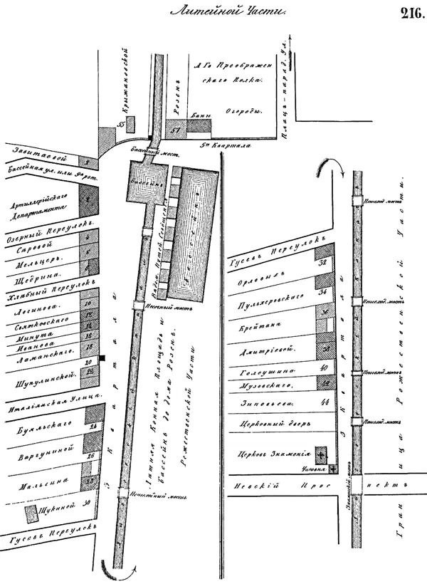 План Литейной части по Атласу НИ Цылова 1849 г План Московской части по - фото 256