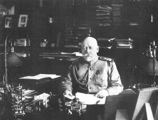 Владимир Александрович Сухомлинов русский генерал от кавалерии военный - фото 31