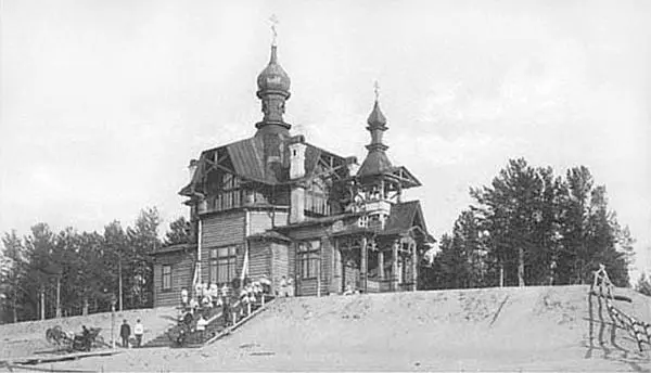 Церковь у станции Дюны 1900е годы В 1925 году Приморскую дорогу соединили с - фото 105